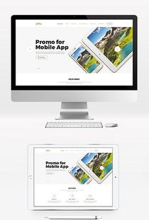 个人网页模板 精选下载与图文设计制作指南