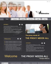 欧美公司模板设计素材 专业PSD图片下载与网站制作指南