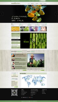 绘境于心 清新风格网站的图文设计制作解析