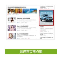 红黄蓝广告制作部 点亮城市视觉表达的专业力量