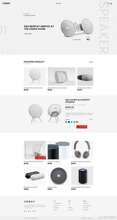 简洁与功能并存 扁平化风格在电子产品宣传网页UI设计中的运用